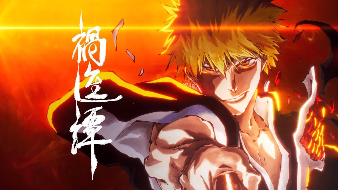 Bleach Calamity