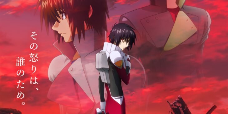 Shinn Asuka no visual oficial de Gundam SEED Freedom Zero