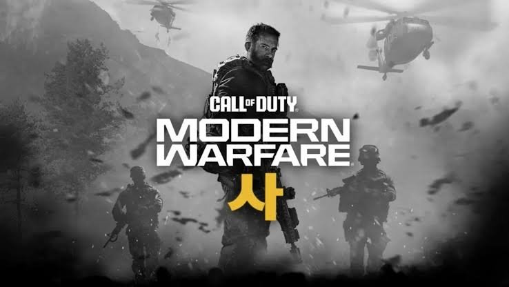 Soldado sul-coreano em imagem oficial da campanha de Call of Duty Modern Warfare 4