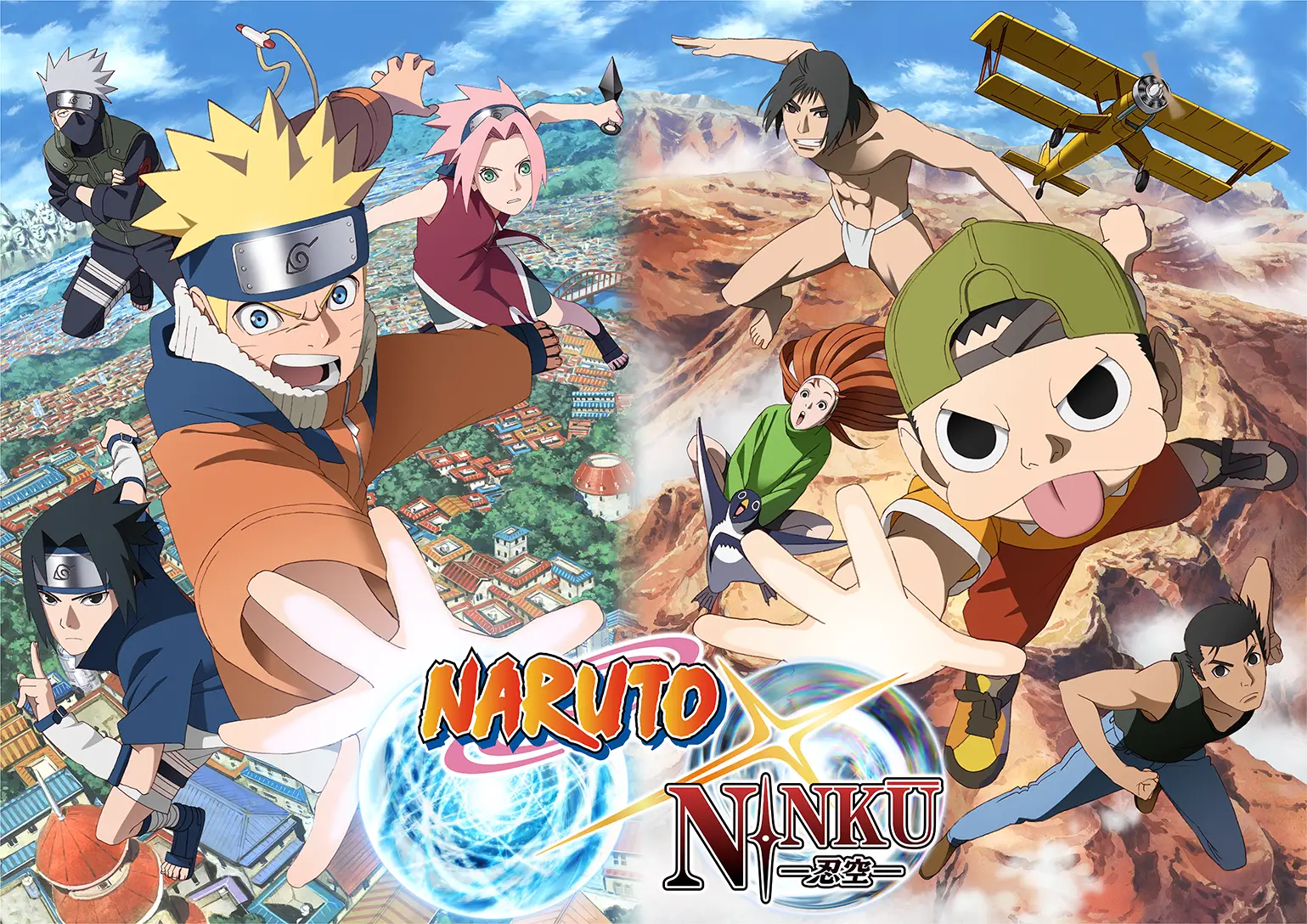 Naruto e Fūsuke na arte oficial do crossover Naruto x Ninkū